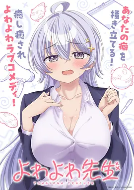 雾都侦探社悬疑漫画全集在线阅读