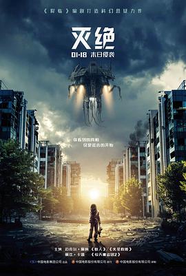 麦浪之上文艺剧情电影在线观看