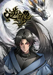 风与少年青春治愈动漫全集在线观看